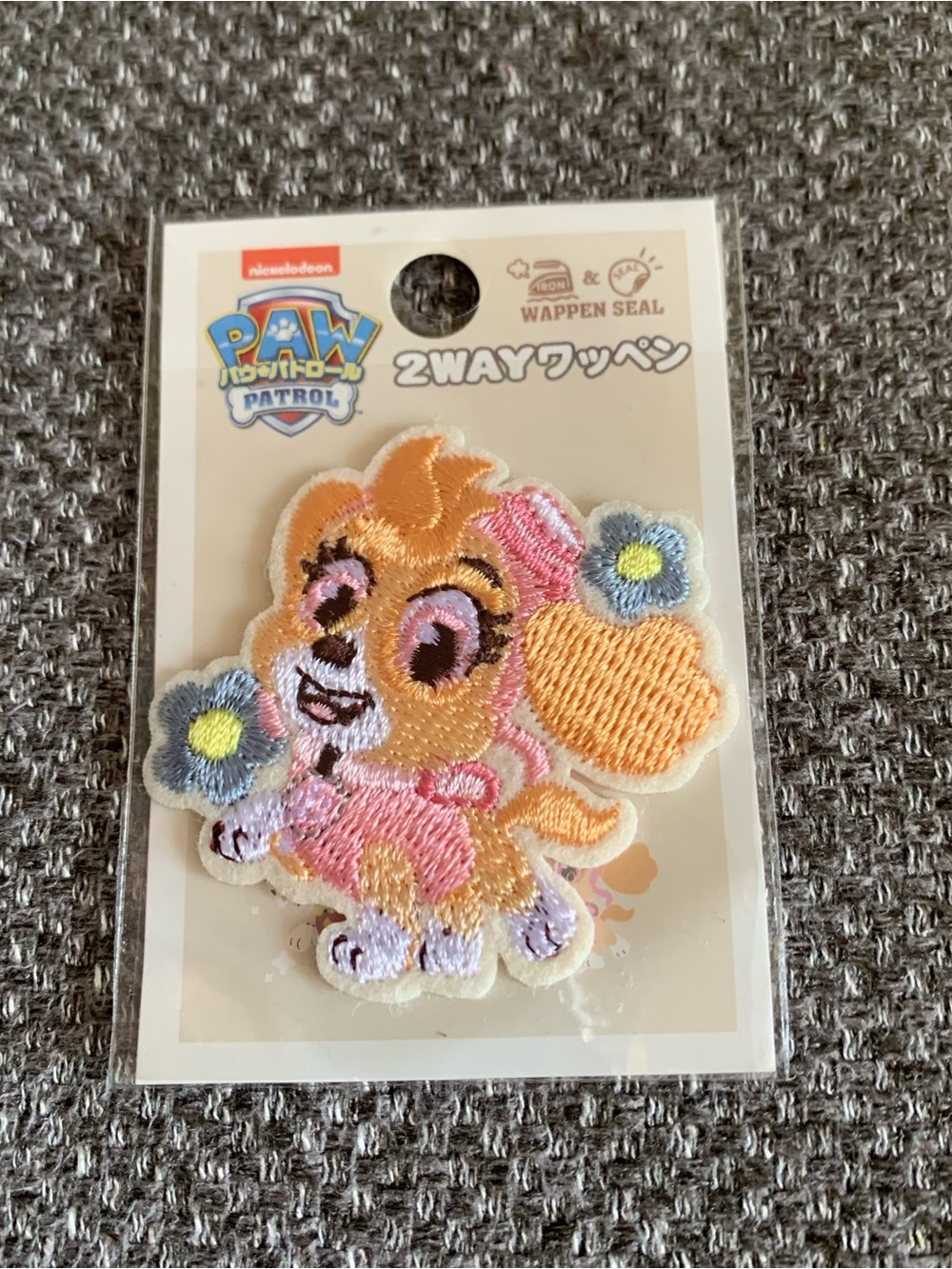 BNIB Japan Paw Patrol Skye 2WAY Embroidered sticker Patch